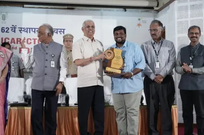 award