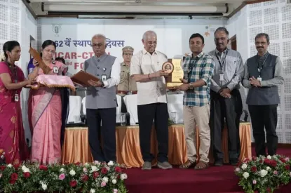 award