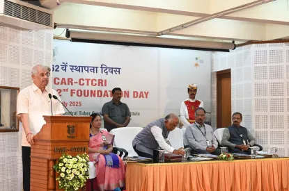 foundation day