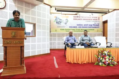 Valedictory Function of Vigilance Awareness Week (VAW) 2025 