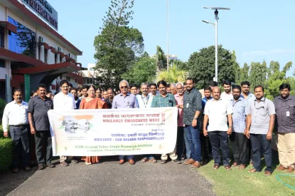 Valedictory Function of Vigilance Awareness Week (VAW) 2025 