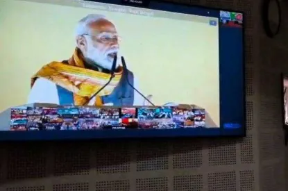 pm kisan