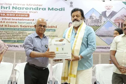 pm kisan