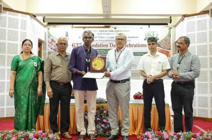 staff award