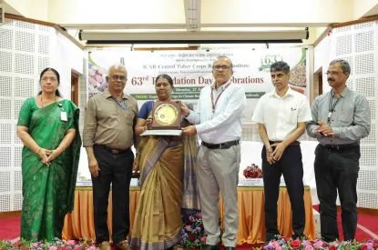 staff award