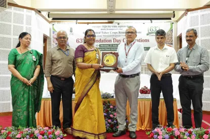 staff award