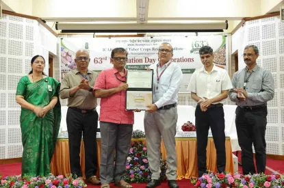 scientist award