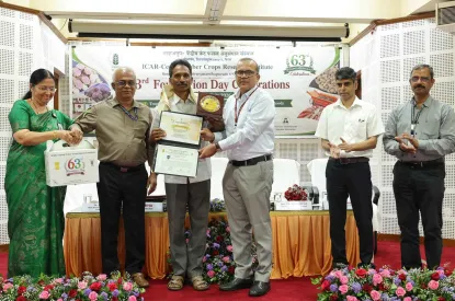farmers award