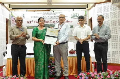 scientist award