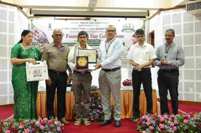 farmers award