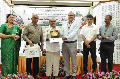 farmers award
