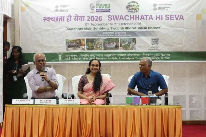 swatcha 23 Sep