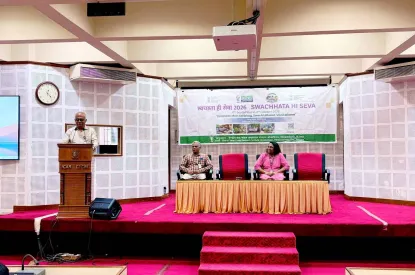 swachhata