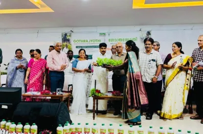 ‘GOTHRAJYOTHI
