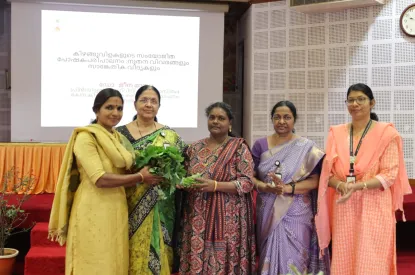 women farmer's day