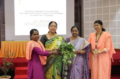 women farmer's day